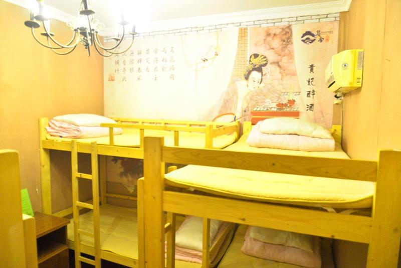 Wushe International Youth Hostel Jiaxing Zewnętrze zdjęcie